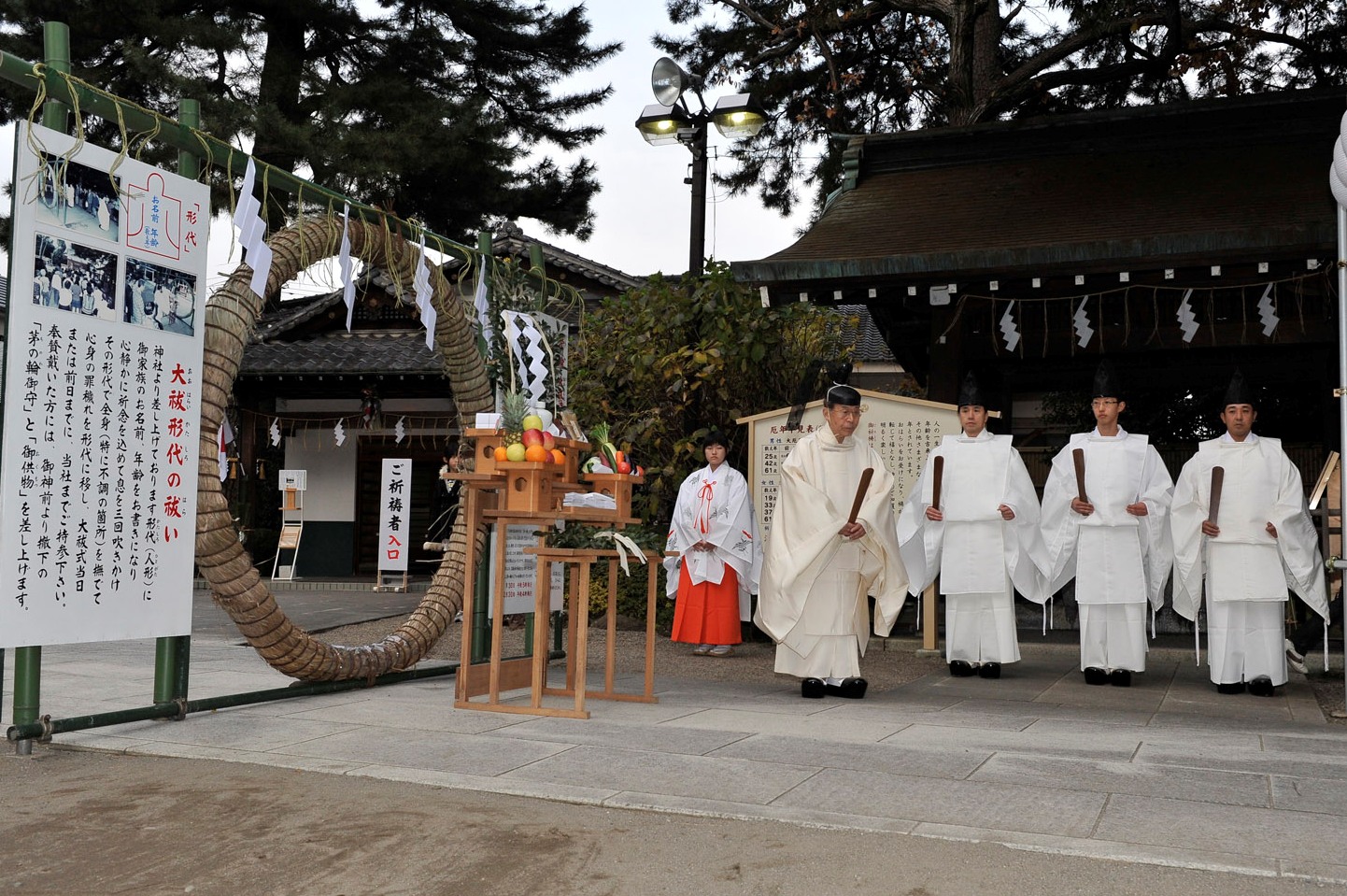 大 祓 戌の日の安産祈願 お宮参り 厄除なら中野沼袋氷川神社 東京都 中野区 練馬区 新宿区 豊島区 杉並区